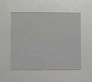 Gel Company 8.3 X 10.2 Cm Outer Plate (10) , GBS07L-10