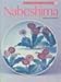 Nabeshima: Famous Ceramics of Japan Number 1 by 
