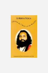 Swami Shankarananda Giri Swami Shankarananda Giri