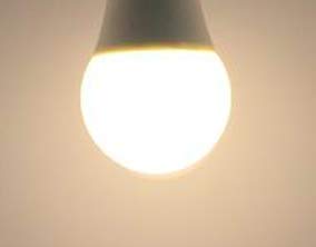 Rechargeable Emergency LED Bulb JackonLux Multi-Function Battery Backup Emergency Light For Power Ou - //coolthings.us