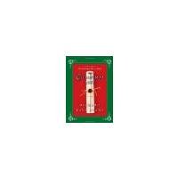 The Christmas List A Novel by Evans, Richard Paul [Simon & Schuster,2009] (Hardcover)