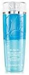 Lancome Bi Facil Double Eye Makeup Remover 125ml 4.2oz Sensitive Eyes Gentle view 6