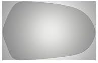 Burco 5508 Convex Passenger Side Power Replacement Mirror Glass for 2013-2017 AUDI A6, 2013-2017 AUDI A6 QUATTRO, 2013-2014 AUDI S6