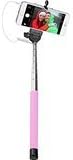 Selfie Stick (Pink) for Iphones 6,7 Samsung Note 6/7, Fun taking photos with family and friends