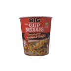 Nissin Big Cup Noodles Beef 2.82 OZ (Pack of 12) by Nissin