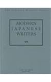 Modern Japanese Writers (Scribner Writers) by 