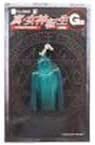 Shin Megami Tensei everyone's lottery G Award figure mascot separately [ Gog and Magog ]