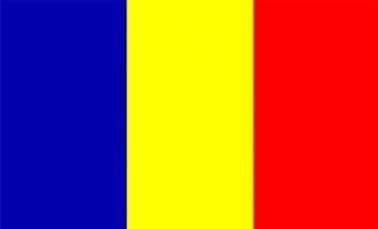 Romania 5' x 3' Flag [Misc.]