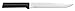 RADA Cutlery Slicer Knife (W207), 7
