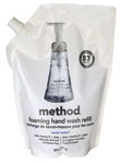 method Foaming Hand Wash Refill Pouch, Sweet Water, 28 Fl Oz