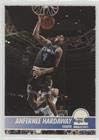 Anfernee Hardaway (Basketball Card) 1994-95 NBA Hoops Sheets - [Base] - Singles #151