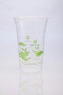 Minima 20 oz 50 Count Compostable Cold Cups – 100% BPI-CERTIFIED Compostable certified Drink Cups (Circle of Life Design)