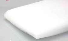 Tulle – Lengths of tulle Colre White (280 cm x 500 cm) Ideal for Wedding
