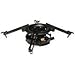 Peerless PRG-UNV Precision Gear Projector Mount primary