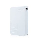 Noontec Giant 10,000mAh Power Bank for Phones - Retail Packaging - White