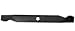Sears Craftsman 138971 Premium 42" Replacement Advanced Mulching and Bagging Blade primary