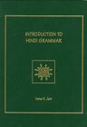 Introduction to Hindi Grammar, Jain, Usha R., 094461325X