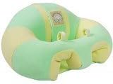 Hugaboo My Baby Floor Seat - Sunshine by Hugaboo