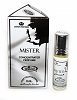 Mister 6ml (.2 oz) Perfume Oil by Al-Rehab