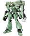 HGUC 1/144 RGM-89DEW EWAC JEGAN