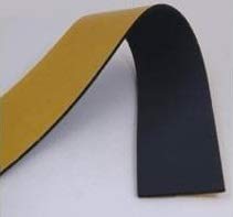 O'SO EEZY Handy 15 feet length of EEZY Self Adhesive thermal Pipe Insulation Tape 50mm wide 3mm thick. Can also be used to cushoin internal doors, absorb shocks, protect edges many uses