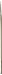 Winsor & Newton Artisan Brush, Size 2, Round