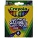 Crayola 5555 Kid's First Large Washable Crayons 8 Count