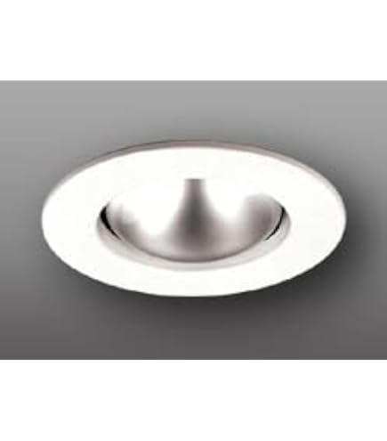 EnviroLite 4 In. Decorative Specular Clear Cone On White Trim Ring For Led Recessed Light With Trim Ring Evlt4741scwh