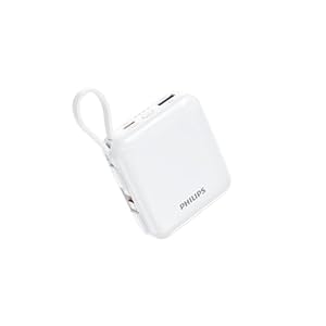 Philips (フィリップス) モバイルバッテリー 10000mAh 大容量 小型 PSE認証済 ホワイト DLP5713CW