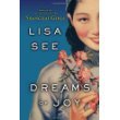 [ DREAMS OF JOY - GREENLIGHT ] By See, Lisa ( Author) 2011 [ Hardcover ]
