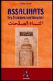 Assalihats : les femmes vertueuses by Fdal Haja