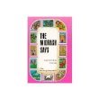 The Midrash Says, Volume 1:  The Book of Beraishis