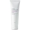 Atomy Evening Care Peeling Gel (4.1 Fl OZ)
