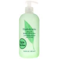 Elizabeth Arden Mega Body Lotion, Green Tea, 500 millilitre