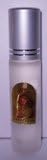 Lavander Perfume Oil Roll On Icon Picture