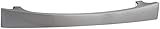 Amazon Basics Thick Modern Curved Cabinet