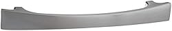 Amazon Basics Thick Modern Curved Cabinet