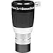 High-Power 1.25 Inch 2X 4-Element Barlow Lens