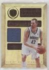 Kevin Love #/199 (Basketball Card) 2010-11 Panini Gold Standard - Gold Bars - Memorabilia [Memorabilia] #10