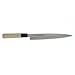 Happy Sales HSSR400, Japanese Long Sashimi Sushi Knife 210 mm