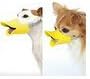 ETGtek Adjustable Dogs Muzzle Guard Quack Closed Duck Bill Protective Cute Mask Bark Bite Chew Stop (Yellow Size: S)