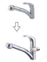 三栄水栓 水栓部品 シングル混合栓用分岐アダプター SAN-EI用 新型カートリッジ用(カートリッジ色:緑)