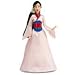 Disney Princess Mulan Doll 12 Inch
