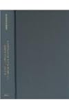 A History of Eastern Europe since the Middle Ages, Niederhauser, Emil, 0880335327