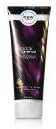 Bath and Body Works Signature Collection Black Amethyst Triple Moisture Body Cream