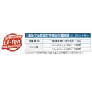 BOSCH(ボッシュ)18Vバッテリー吸じんオービタルサンダー(本体のみ)[GSS18V-LIH]