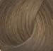 Goldwell Colorance Demi Color Coloration (Tube) 6NN Dark Blonde Extra by Wella