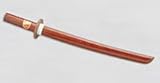 Japanese Hardwood Shoto (22 inch)