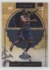 Allan Houston (Basketball Card) 2001-02 NBA Hoops Hot Prospects - [Base] #26