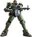 TAMASHII NATIONS Bandai Leo (Moss Green) Gundam Wing - Robot Spirits